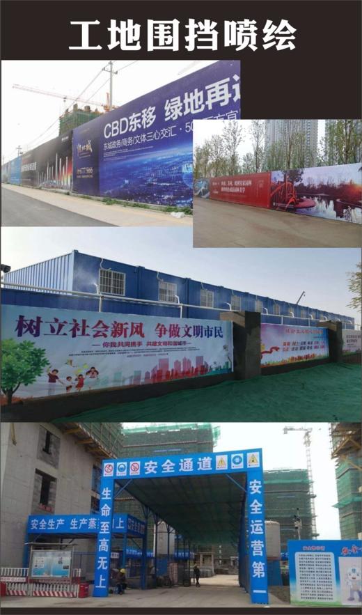 550灯布加工 商品图2