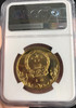（NGC-PF68CA）1980年中国奥林匹克委员会古代足球1元精制铜币一枚 商品缩略图1