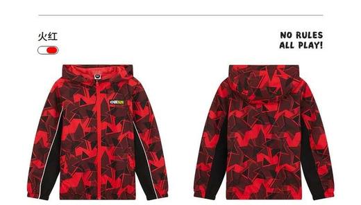 361童装 品名:俊织薄外套 货号：k52031611 商品图1