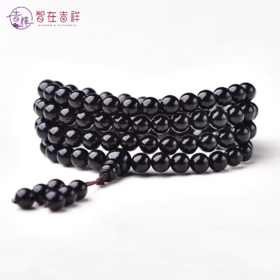 【智在吉祥】黑曜石108颗念珠