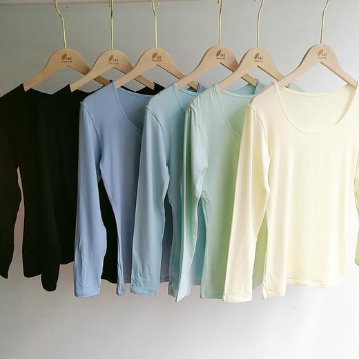 WD009女式缤纷彩色莫代尔长袖打底上衣（二枚组） 商品图1