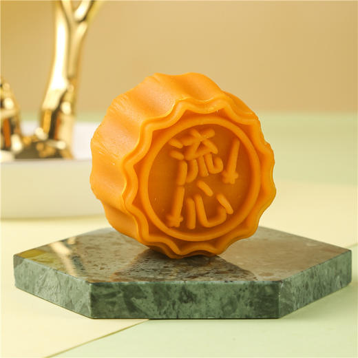 盒装花园流心月饼礼盒8个装（每种口味各2个）【9月28日前可到任意门店提货】（卡券） 商品图1