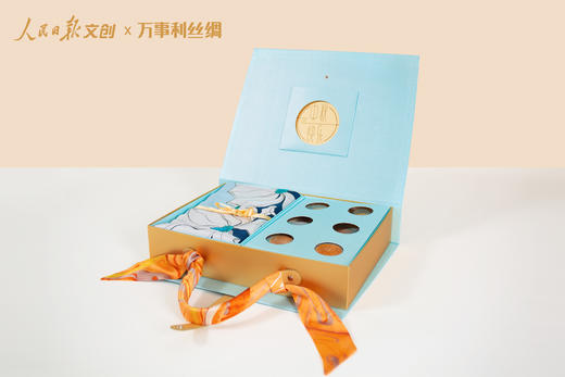 【丝月雅韵-精致套装】万事利人民日报文创联名《丝月雅韵》蚕丝小方巾月饼精致中秋礼盒 商品图3