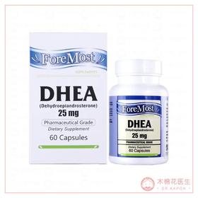 【DHEA】对卵巢功能低下的功效