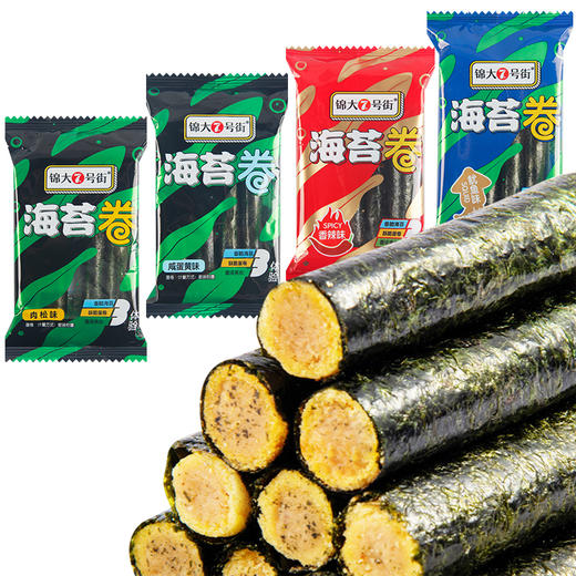 (散)锦大7号海苔卷多味 商品图0