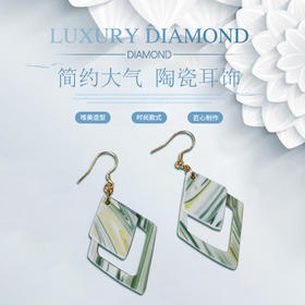 【 矢维艺术陶艺工作室】跨境陶瓷耳环（菱形）