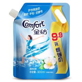 金纺清新柔顺衣物护理剂  900ml/瓶