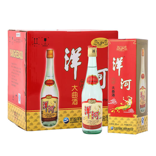 洋河优质大曲53度 商品图0