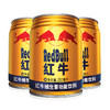 红牛维生素运动能量饮料 250ml/罐*24罐 整箱 商品缩略图2