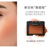 NARS 腮红修容裸妆经典 泰姬陵 商品缩略图0