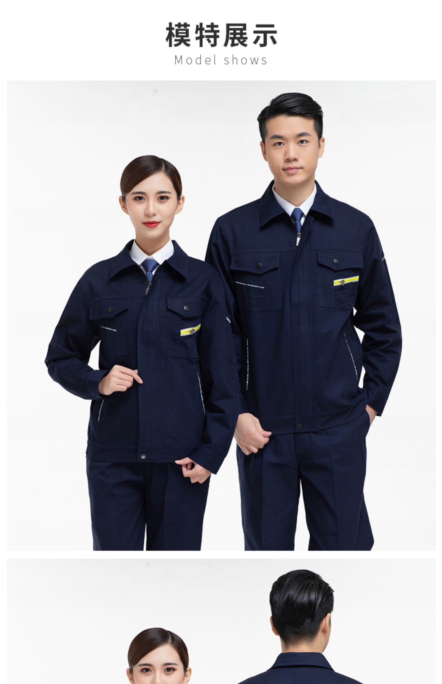 全棉工作服套装男长袖物业工装纯棉劳保春秋季耐磨车间工人工服