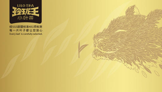 1000元尊享卡 商品图0