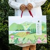 禾然有机调味礼盒（发普通快递，非顺丰或京东） | 公平贸易*Hona Organic seasoner gift bag | Fair Trade Items 商品缩略图1