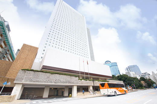 东京太阳城王子大饭店住宿券 商品图0