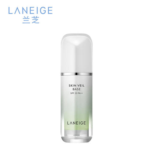 兰芝雪纱丝柔防晒隔离霜60号SPF22/PP++30ml（绿色） 商品图0