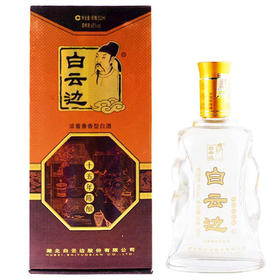白云边 15年陈酿  45度 500ML 单瓶装