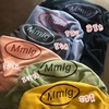 点此购买 mmlg男女款字母印花圆领卫衣 莲158886 商品缩略图8