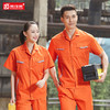 夏季工作服套装男透气耐磨薄款半袖工服车间工厂劳保服短袖厂服 商品缩略图3