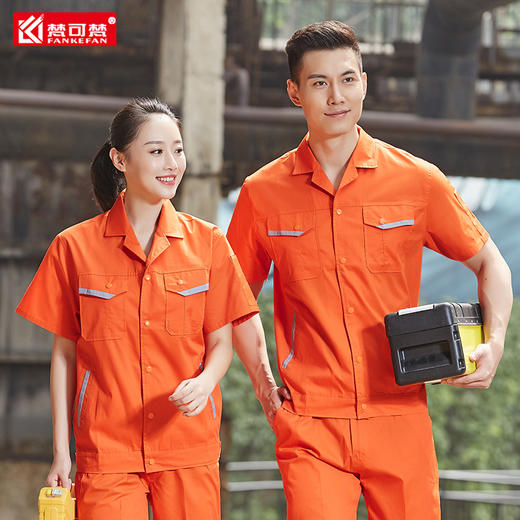 夏季工作服套装男透气耐磨薄款半袖工服车间工厂劳保服短袖厂服 商品图3