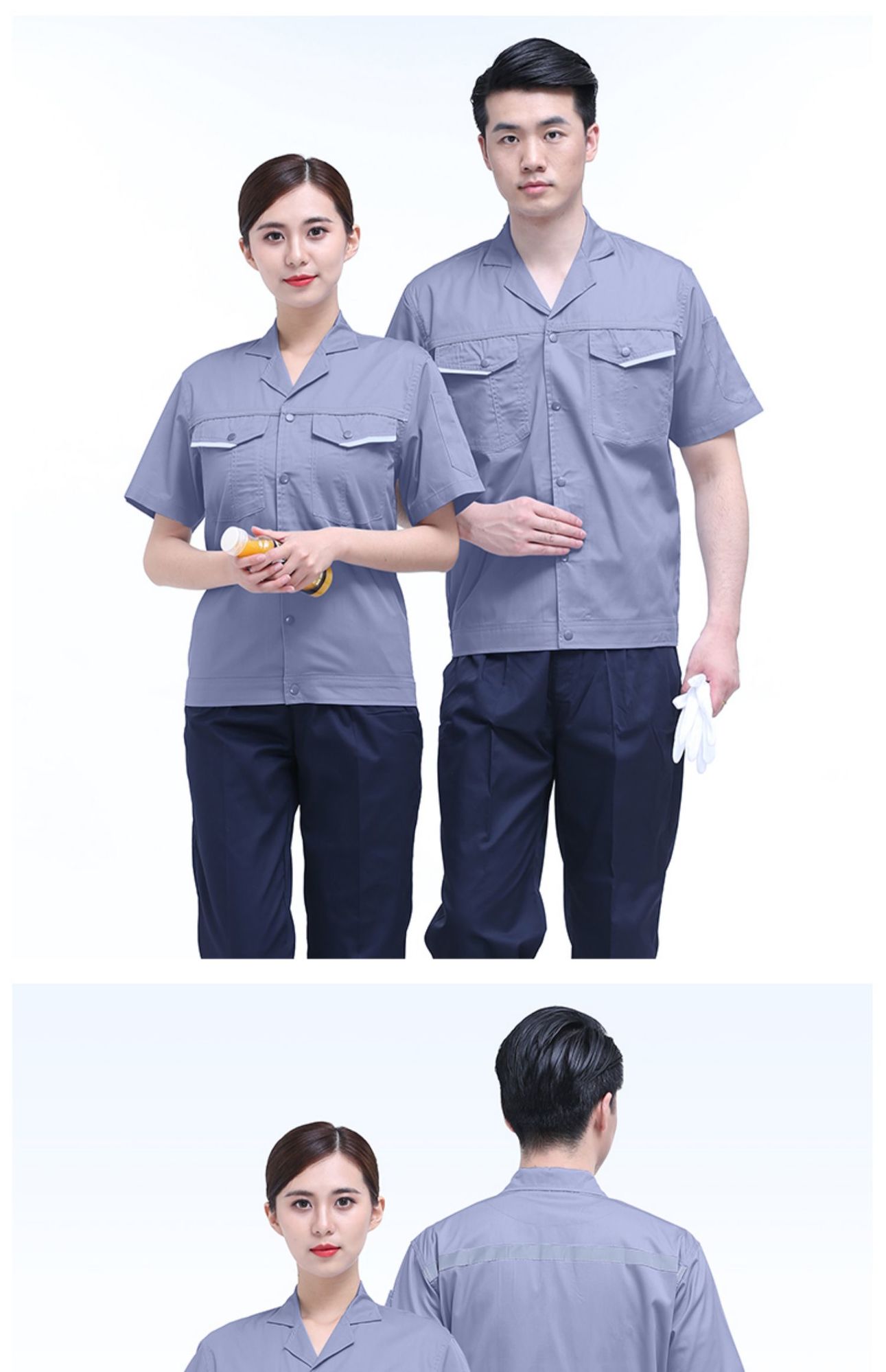 短袖工作服套装男士夏季薄款工衣半袖劳动劳保服定制长袖耐磨工服