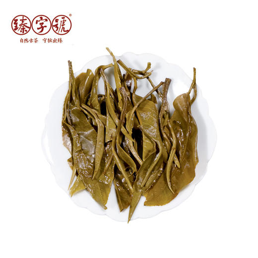 2020年臻字号 经典传承系列春【邦盆】古树普洱生茶357g 商品图3