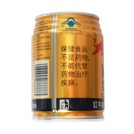 红牛维生素运动能量饮料 250ml/罐*24罐 整箱 商品图5