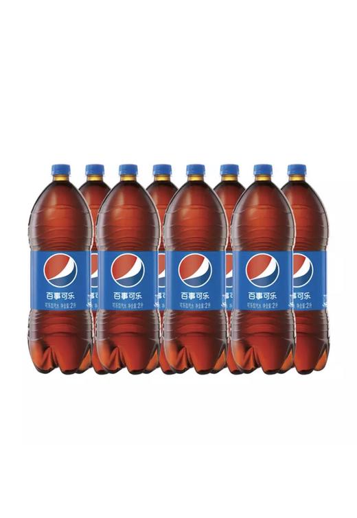 百事可乐 Pepsi 汽水 碳酸饮料 2L（限东莞地区） 商品图0