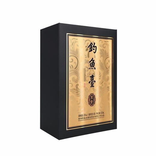 【推荐】钓鱼台黑金酒 酱香型白酒 53度 500ml 商品图4
