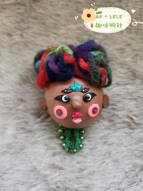 【AK•LELE】手工趣味胸针系列【1号娃娃】