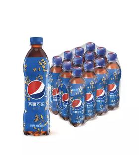 百事可乐 Pepsi 汽水碳酸饮料 500ml （限东莞地区）