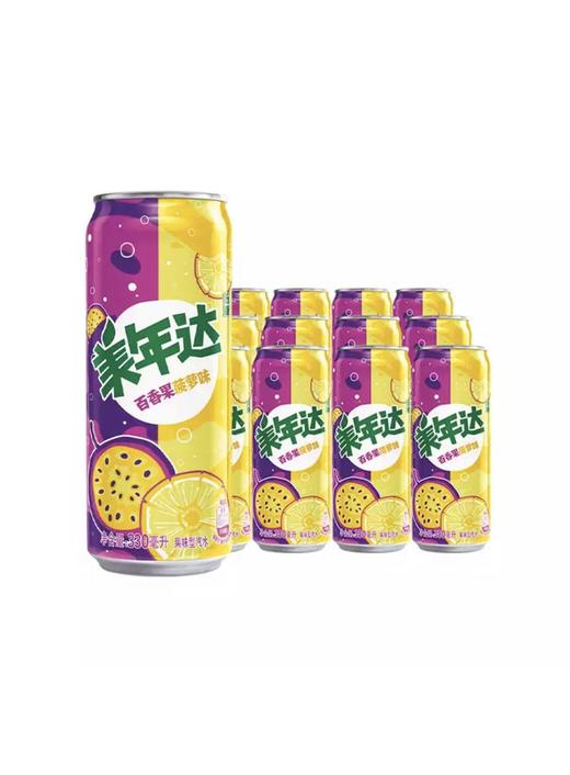 美年达可乐 Mirinda 百香果菠萝汽水 碳酸饮料整箱 330ml（限东莞地区） 商品图0