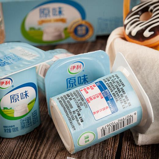 伊利原味杯酸十六连杯100g*16杯 商品图2