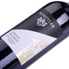 德国原装进口赤霞珠红葡萄酒莱茵黑森干型QbA750ml 商品缩略图2