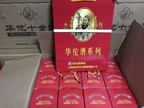 445ml华佗牌小十全酒 送长辈 小十全酒 一杯好酒 一生健康