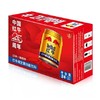 红牛维生素运动能量饮料 250ml/罐*24罐 整箱 商品缩略图3