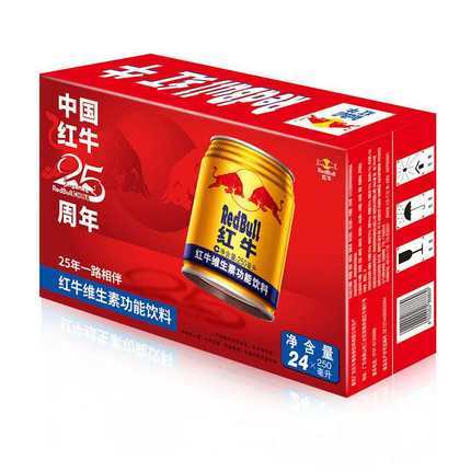 红牛维生素运动能量饮料 250ml/罐*24罐 整箱 商品图3