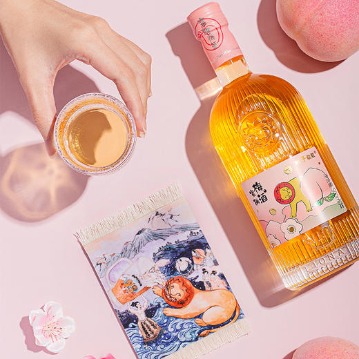 【头部ip醉鹅娘的酒】狮子歌歌微醺果酒系列|少女甜酒|果香芬芳|专利