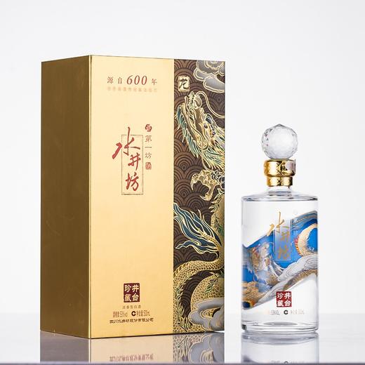 【推荐】水井坊龙凤酒53度浓香型白酒高度高端白酒礼盒500ml 53度井台珍藏-龙500ml 商品图1