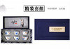 景德镇名家精制斗彩鸡缸杯 有礼盒及官方证书 商品缩略图5