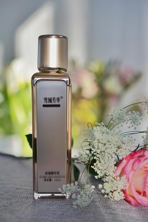 【雪域芳华】玫瑰精华霜 商品图0