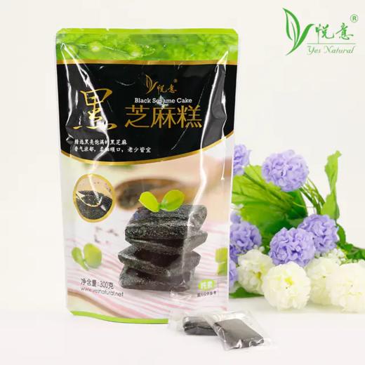 国庆中秋送礼佳品 台湾里仁植物燕麦奶+健康零食大礼包 深圳总部发货 商品图2