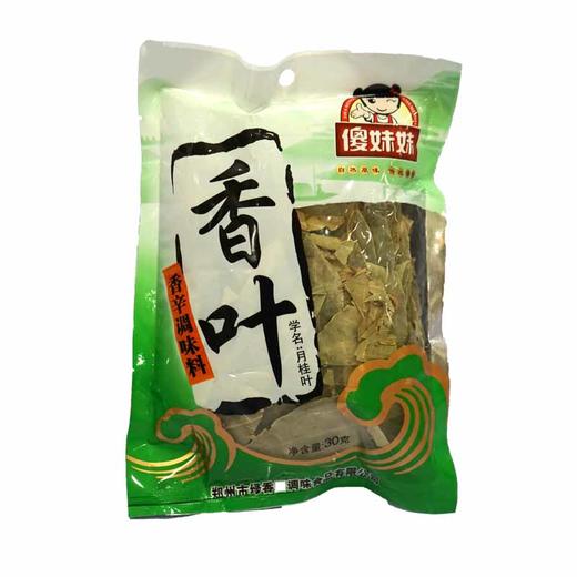 傻妹妹香叶【20g】 商品图0