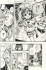 【中商原版】地缚少年花子君 13 漫画 日文原版 地縛少年 花子くん 13 商品缩略图4