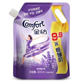 金纺怡神薰衣草衣物护理剂   900ml/包