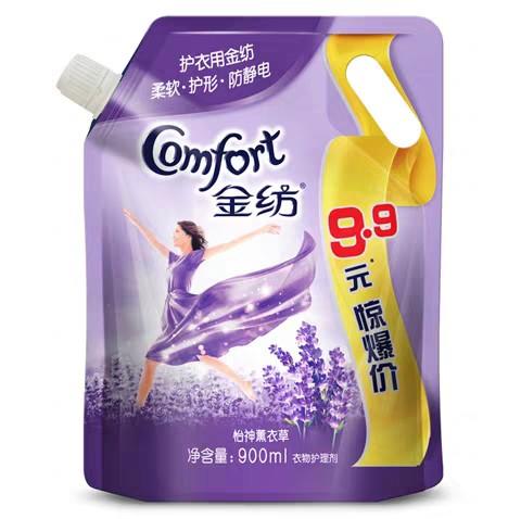 金纺怡神薰衣草衣物护理剂   900ml/包 商品图0