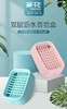茶花皂盒 商品缩略图0