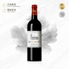 2011 拉汉斯（力关）庄园红葡萄酒 CHATEAU LAGRANGE 赠礼盒 商品缩略图0
