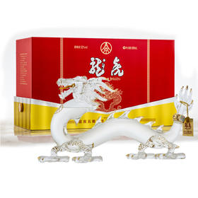 52度五粮液龙虎酒688ml 单瓶
