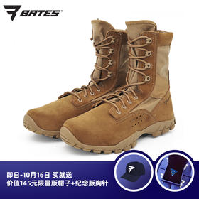 BATES贝特斯-百年军靴制造品牌