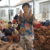 商品缩略图